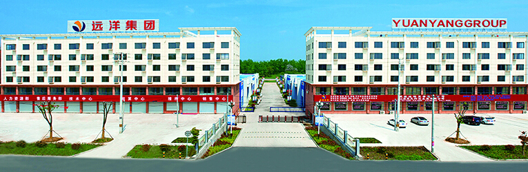 遠洋儀表電纜有限公司